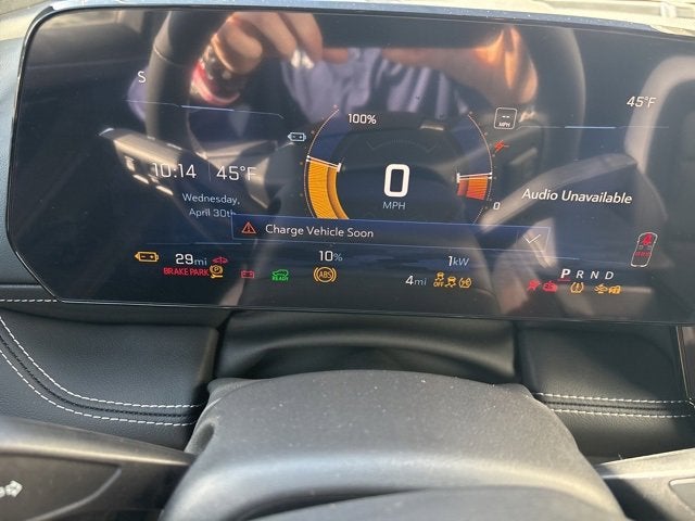 2025 Chevrolet Blazer EV LT